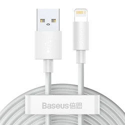 Baseus 2pcs Fast Charging USB Cable - 1.5M - 1.5m (2PCS 2.4A for iP USB)