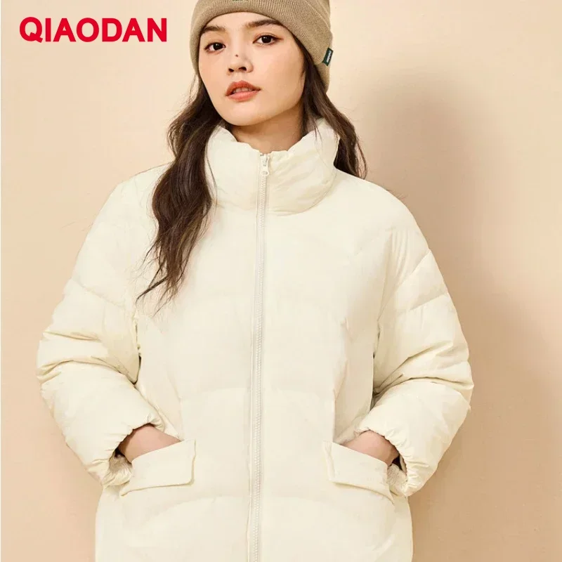 QIAODAN  ٿ Ŷ,  ǳ,  ,  ġ β  Ʈ, 2023 ܿ ĳ־, XGM42233302R, Ż