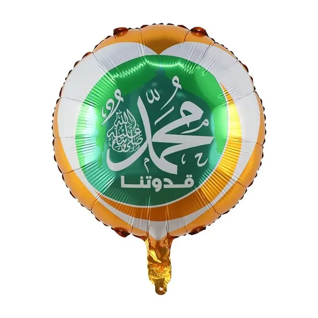 10pcs 18inch Eid Mubarak Round Foil Helium Balloons Hajj Ramadan Mubarak  Theme Party Decorations Air Globos Inflatable Supplies