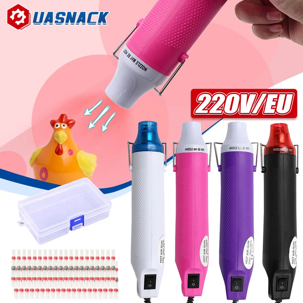 220V Hot Air Gun DIY Electric Power Tool Hair Dryer Soldering Wrap Blower Heater Shrink Sheet Heat DIY Tools | hot air gun,heat gun,mini hot air gun