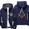 Mason Masonic Freemasonry Square And Compass Jacket Men Women Sun protection jacket Windbreaker Reflective Coat Fashion Clothing 5
