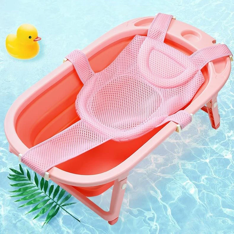 101*72cm Adjustable Baby Bathtub Mesh Bed Safety Bath Seat Infant Care