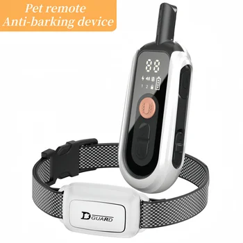 Waterproof Electric Dog Bark Collar 1
