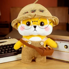 

New 30CM 2022 Tiger year mascot doll little tiger plush toy zodiac tiger doll doll girl