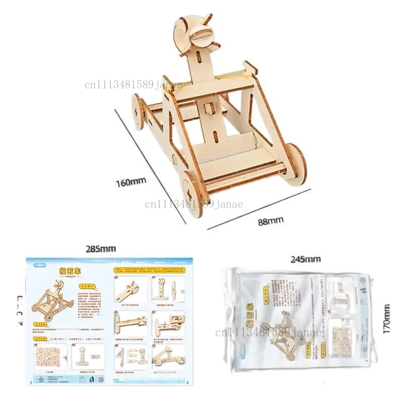 2026년 신제품 나무 과학 실험 교육용 장난감 물리 키트 창의적인 DIY 몬테소리 STEM 학습용 어린이 활동 세트