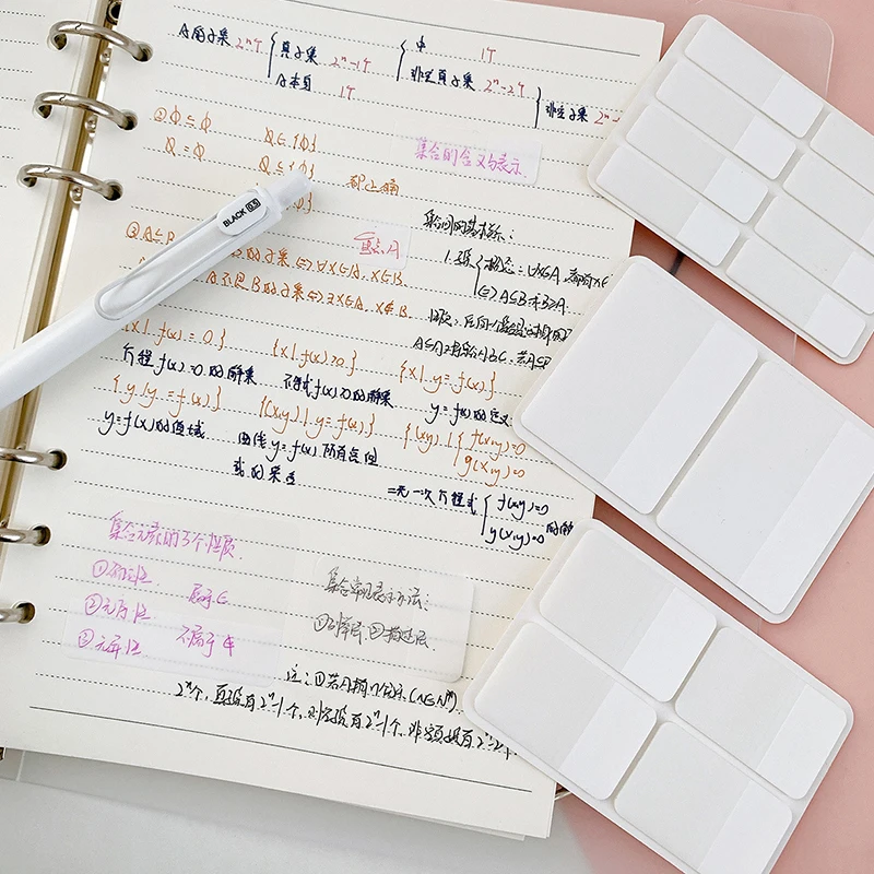 40/80/160 Pages Frosted Simple Pure White Index Stickers DIY Sticky Notes Office School Supplies index sticker