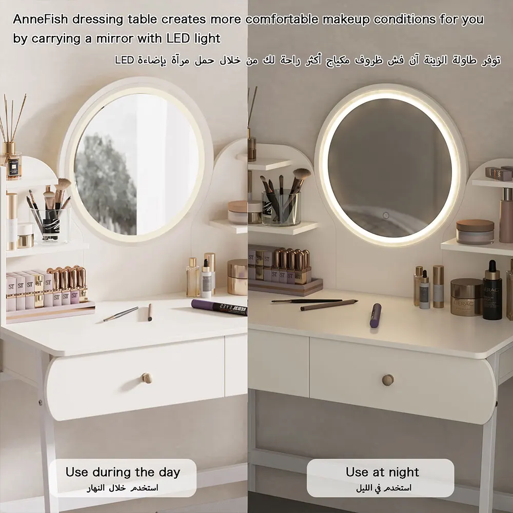 طقم مقعد لخزانة غرفة النوم المنزلية من AnneFish مع...