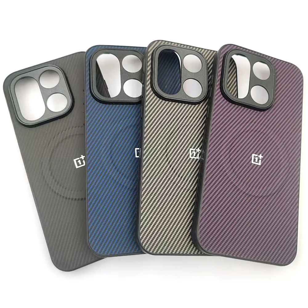 Luxury Magnetic Carbon Fiber Phone Case with Matte Protection