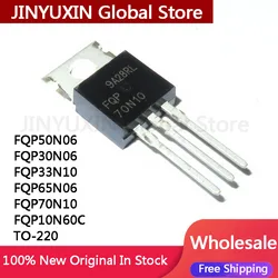 20PCS FQP50N06 TO220 50N06 TO-220 FQP30N06 30N06 FQP33N10 33N10 FQP65N06 65N06 FQP70N10 70N10 FQP10N60C 10N60C 10A 600V IC
