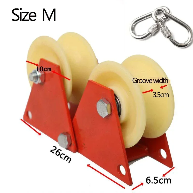 Aerial Work Save Effort Rope Puller Cable Retractor Protector Labor-saving Foldable Wall Corner Rope Pulley Crane Line Collector 6