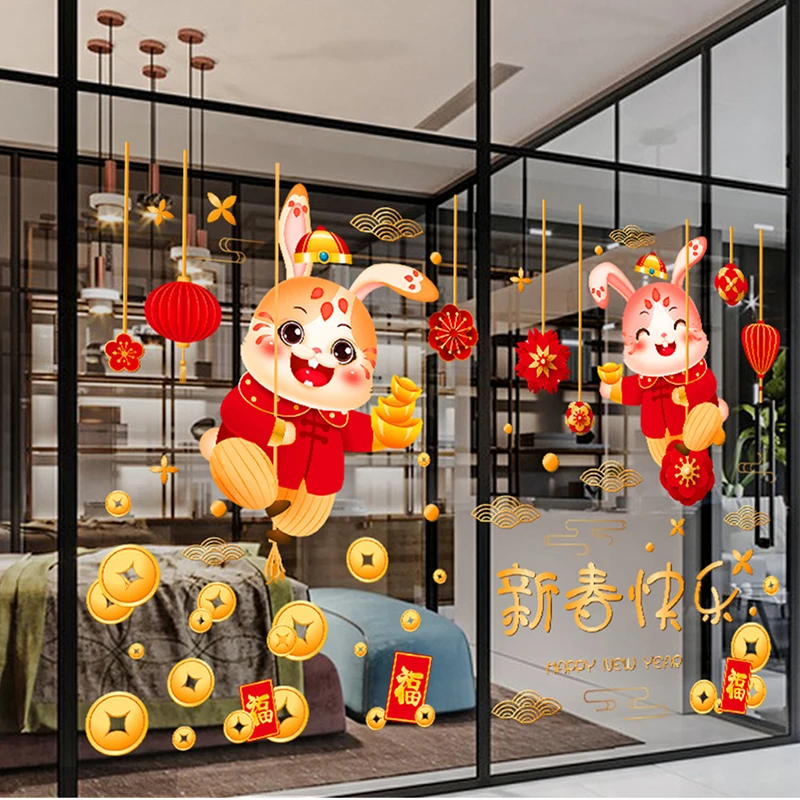 Chinese New Year Window Display