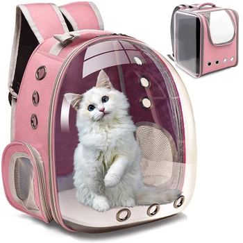 Cat Carrier Bags Breathable Pet Carriers Small Dog Cat Backpack Travel Space Capsule Cage Pet Transport