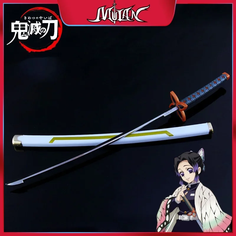 

Demon Slayer Cosplay Sword The Insect Hashira Kochou Shinobu Nichirin Blade Japanese Katana Knife Uncut Weapon Model Toy For Kid