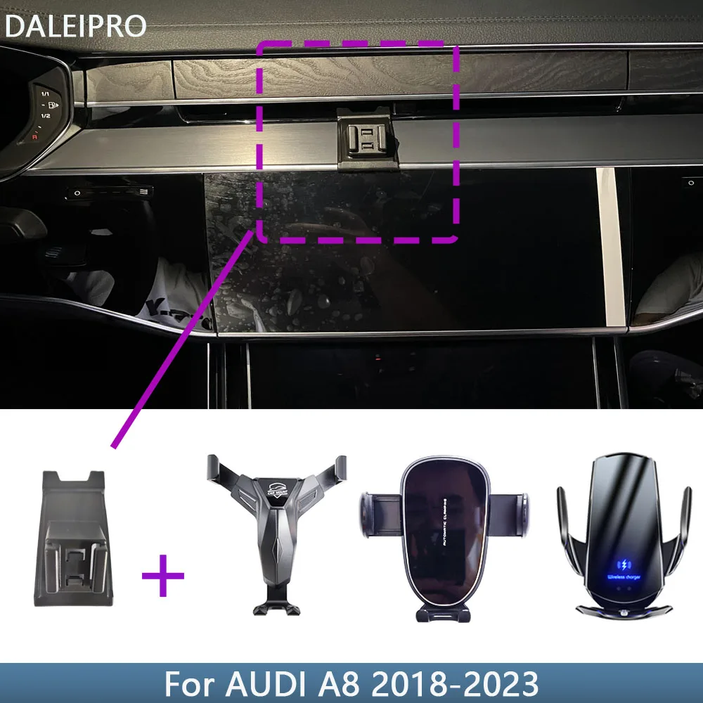 

Автомобильный держатель для телефона для AUDI A8 2018 2019 2020-2023, фиксированный кронштейн, специальное автомобильное крепление для телефона, Беспроводная зарядка, автомобильные аксессуары