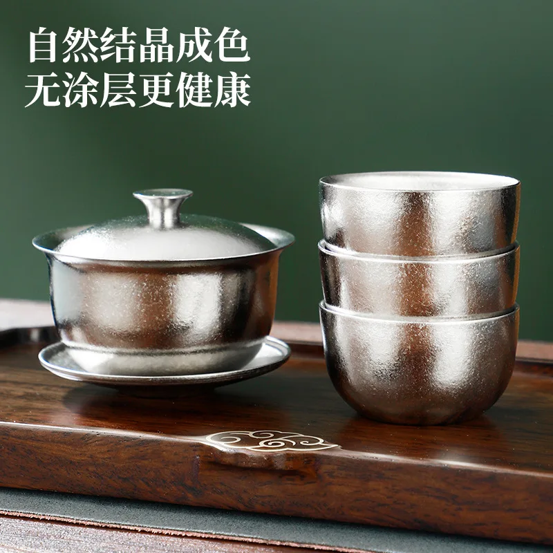 120ml Pure Titanium Gaiwan Set,High Temperature Crystallization,High-end Business Gifts, kung Fu Tea Set,Portable Tea Bowl