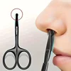 1PC Silver Mirror Light Black Round Head Safety Nose Hair Scissors Neutral Stainless Steel Scissors 1