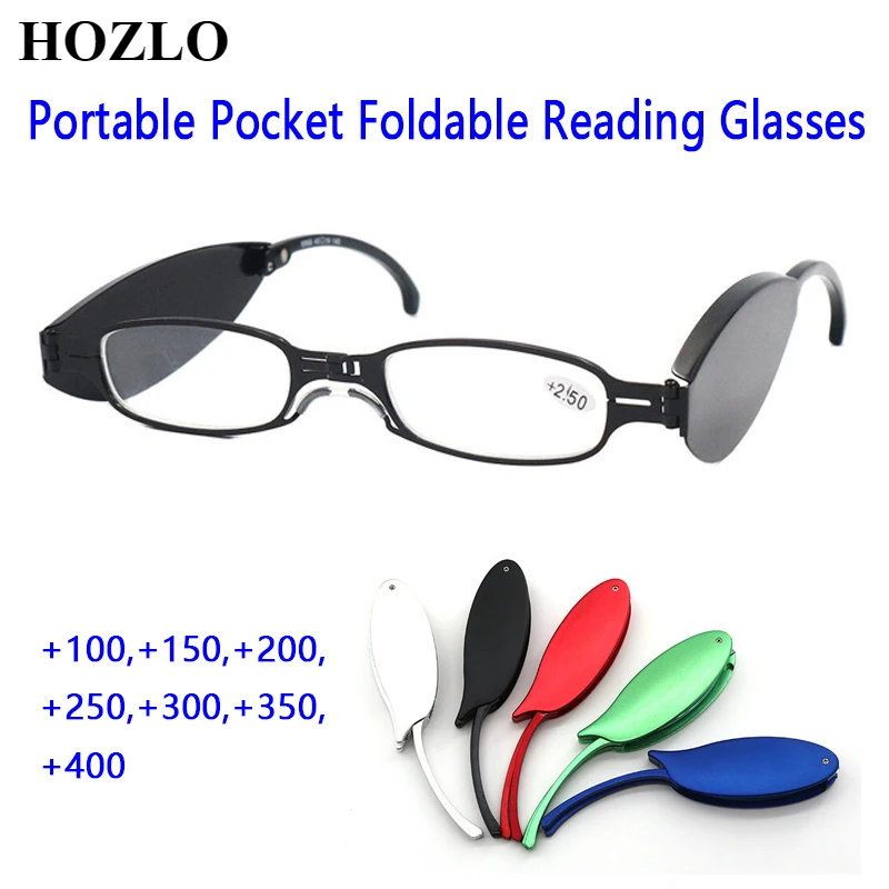 

New Portable Foldable Reading Glasses for Women Men Aluminum Magnesium Alloy Presbyopic Spectacles Magnifier Send Leather Pocket
