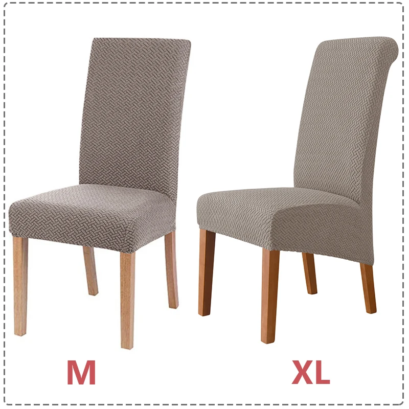 Elegant Elastic Dining Chair Covers - Stylish Seat Protector