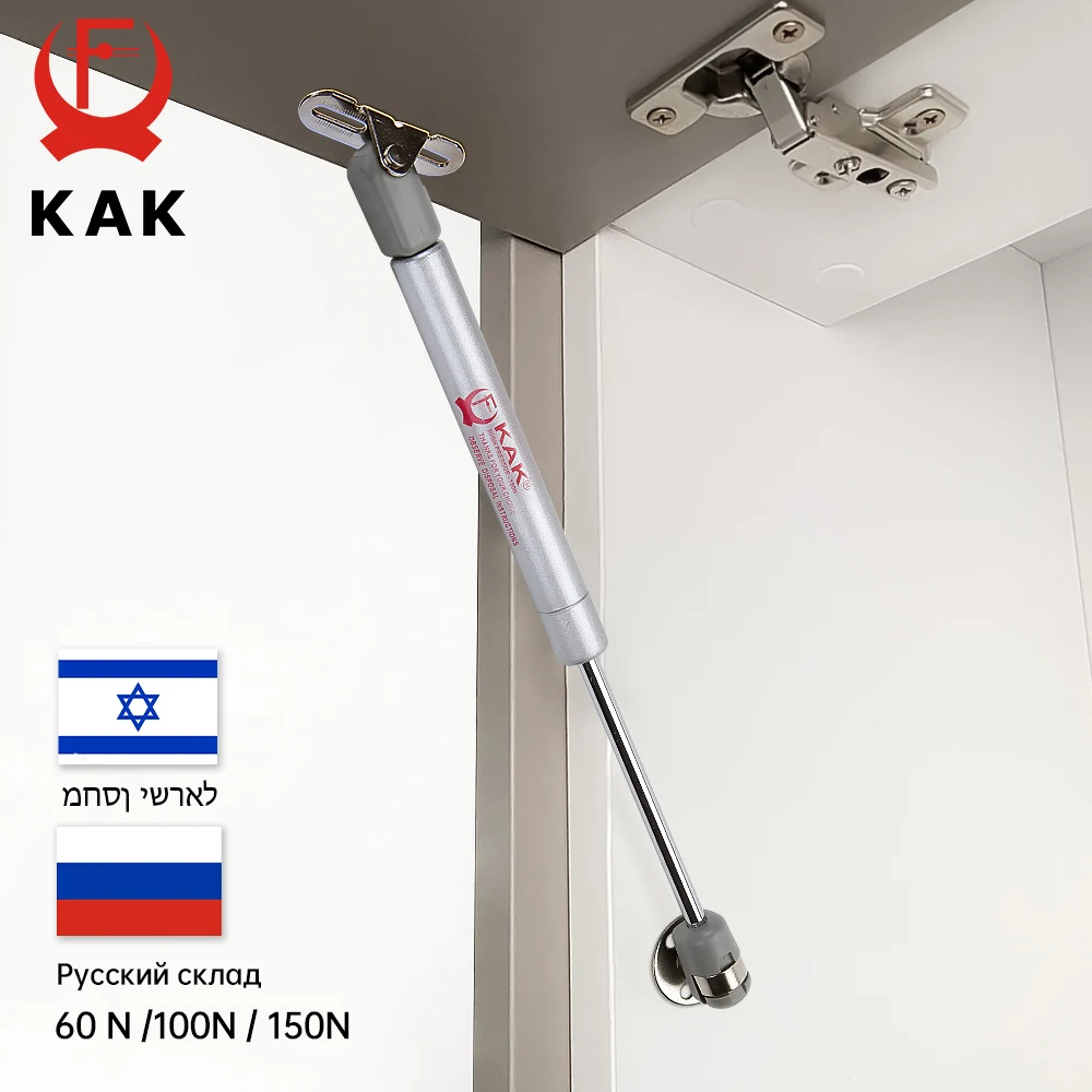 KAK 4 Pack 6kg 10kg 15kg Gas Spring Cabinet Hinge Copper Core Door Lift Support Hydraulic Kitchen Cupboard Door Hinges Hardware