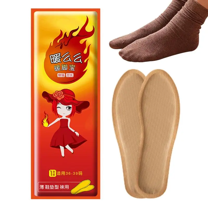 

Самонагревающиеся стельки для массажа ног, зимние теплые стельки для обуви для мужчин и женщин, аксессуары для обуви