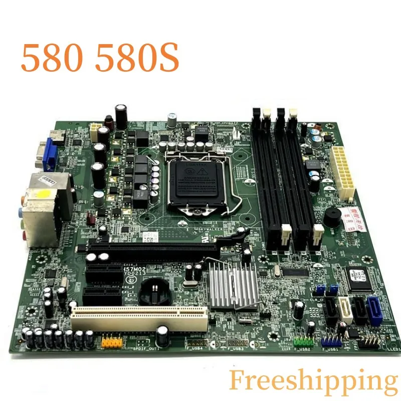 Inspiron 580 Motherboard Dell Laptop Dell Inspiron 580 Motherboard - Main Image