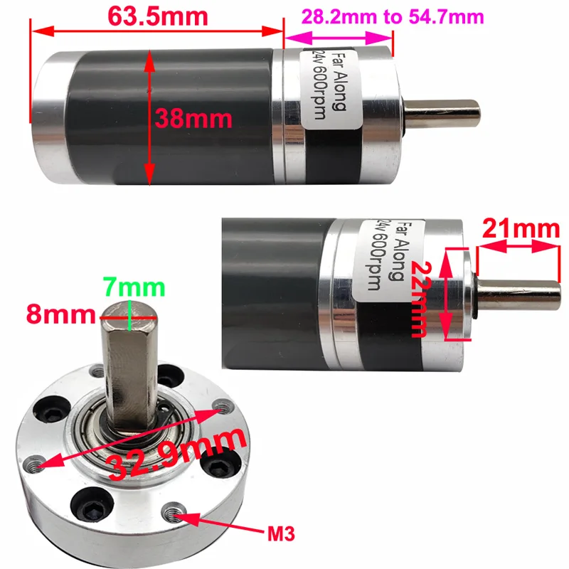 12v Adjustable Gear Motor, High Torque Dc Motor 12v