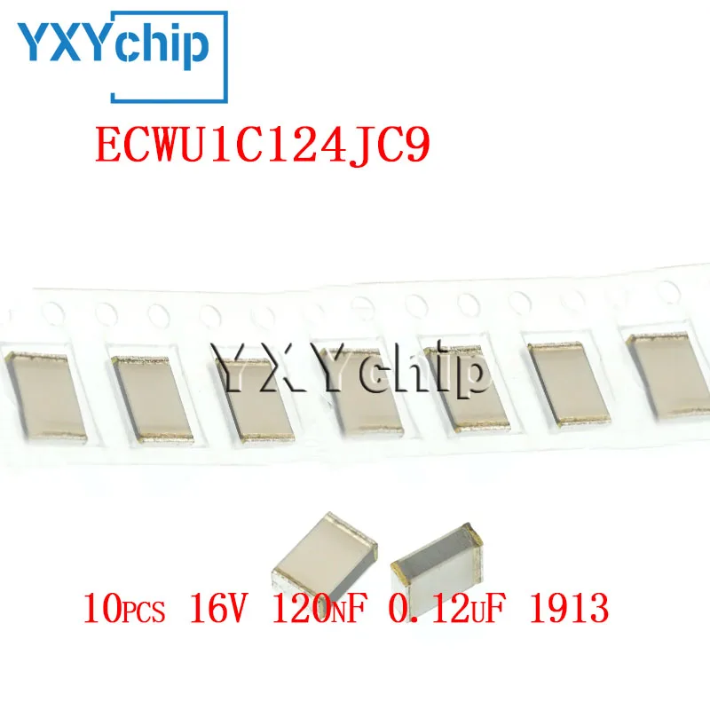 

10 шт. 16 В 0,12 НФ 1913 мкФ 5% Cbb Ecwu1c124jc9 4833 Smd Металлизированный пленочный конденсатор Pps новый оригинальный