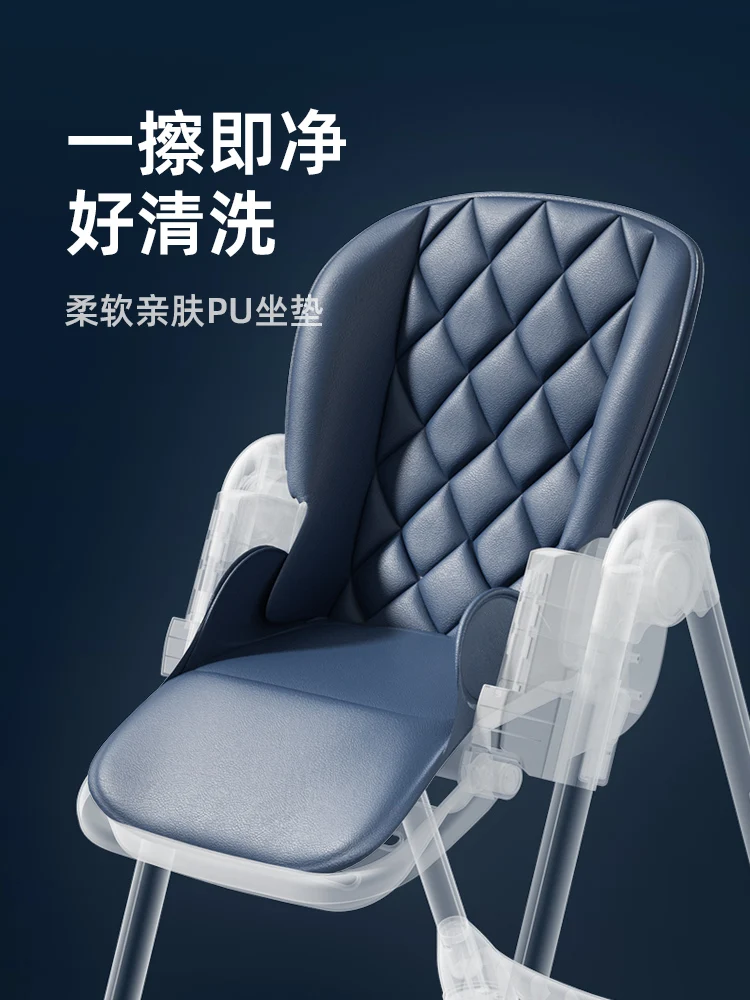 Baby dining chair baby home children multifunctional dining table chair foldable sitting and lying safe anti-fall seat