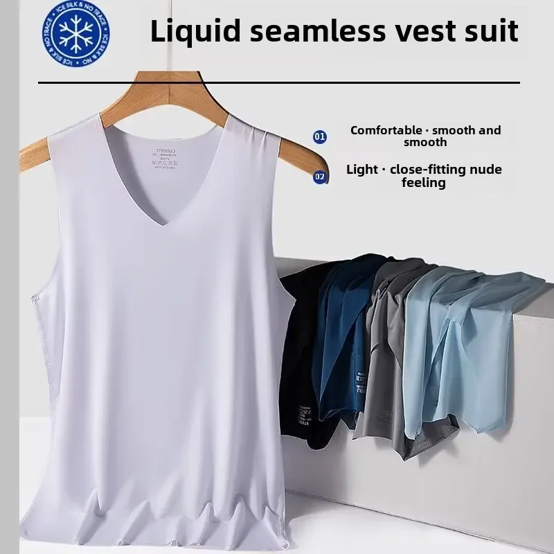 Men's Ice Silk Vest Seamless Sports Fitness Sweat Absorbent Quick Dry V-neck Elastic Shoulder Vest Color Underworkout Shirt