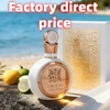 Hot Sale High Quality Arabic Woody Fragrance‌ long Lasting Eau De Perfume for  Dating long Lasting  Deodorants Unisex 100ml