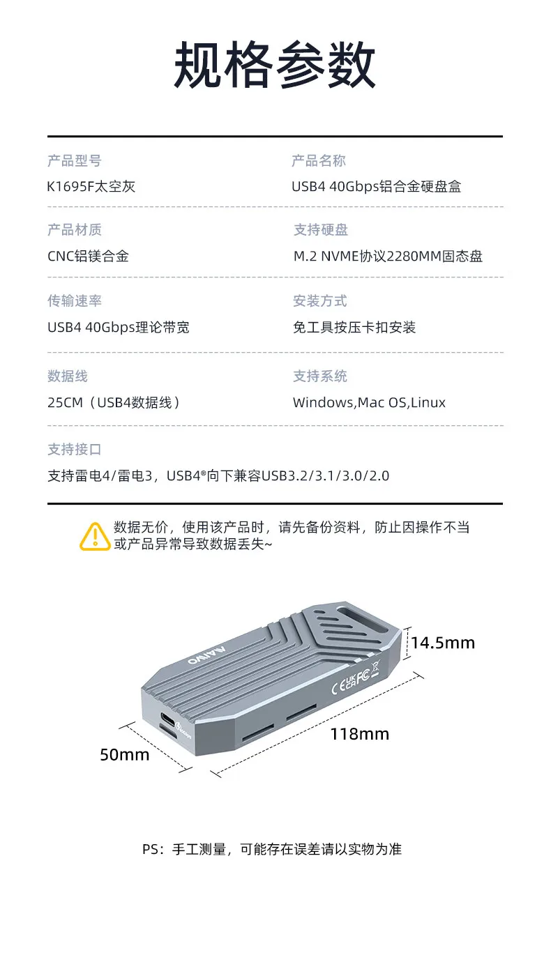 SSD, Thunderbolt 40Gbps, Tipo-C 4.0, Caixa Rígida