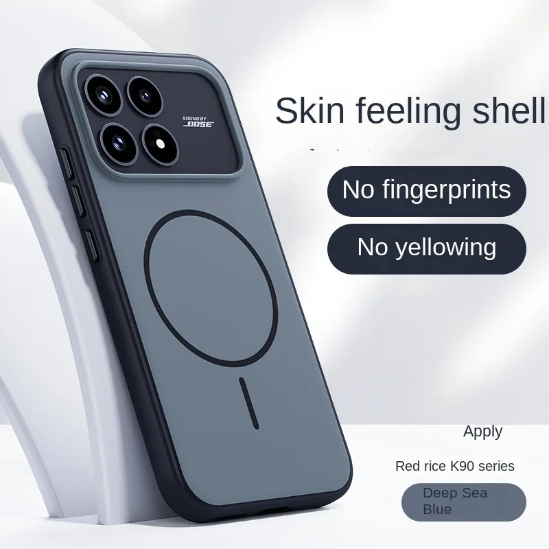 Skin-Friendly Magnetic Phone Case with MagSafe Wireless Charging, Metal Buttons, and Shockproof Design