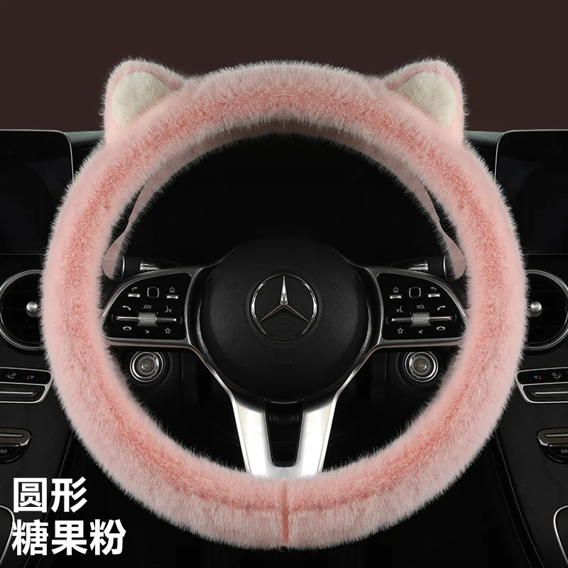 Christmas Kitties Cat Steering Wheel Covers Universal 37-38cm Women Cartoon  Kitten Steering Wheel Protector Fit For Sedan Car - Steering Covers -  AliExpress