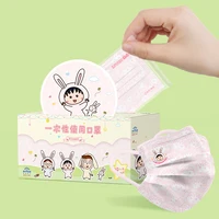 30pcs Disposable Mask Face Mouth 3 Layers Meltblown Non-Woven Breathable Face Mask 1