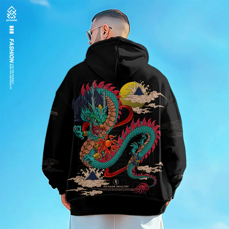 New High Quality Hooded Hoodie Men Women Fashion QING LONG Loose Sport Sweater Trendy Skateboarding Clothes Spring Autumn