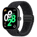 Graphite gray