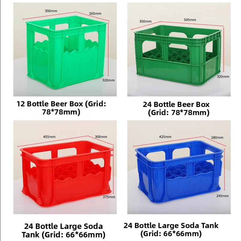 Thiened Plastic Beverage Storage Box Beer Wine Organizer 24 ids Car Household Storage Box Adult Simple Sle No Cover