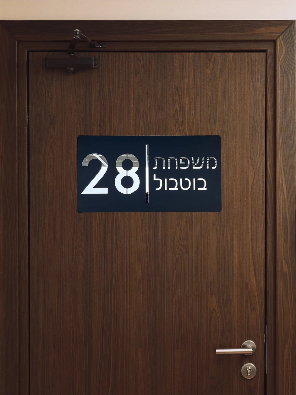 House Numbers Acrylic Address Signs Modern House Numbers Outside Personalized Home Address Number Sign Plaque Wall Mount house number signs house numbers number plate house wall plaques