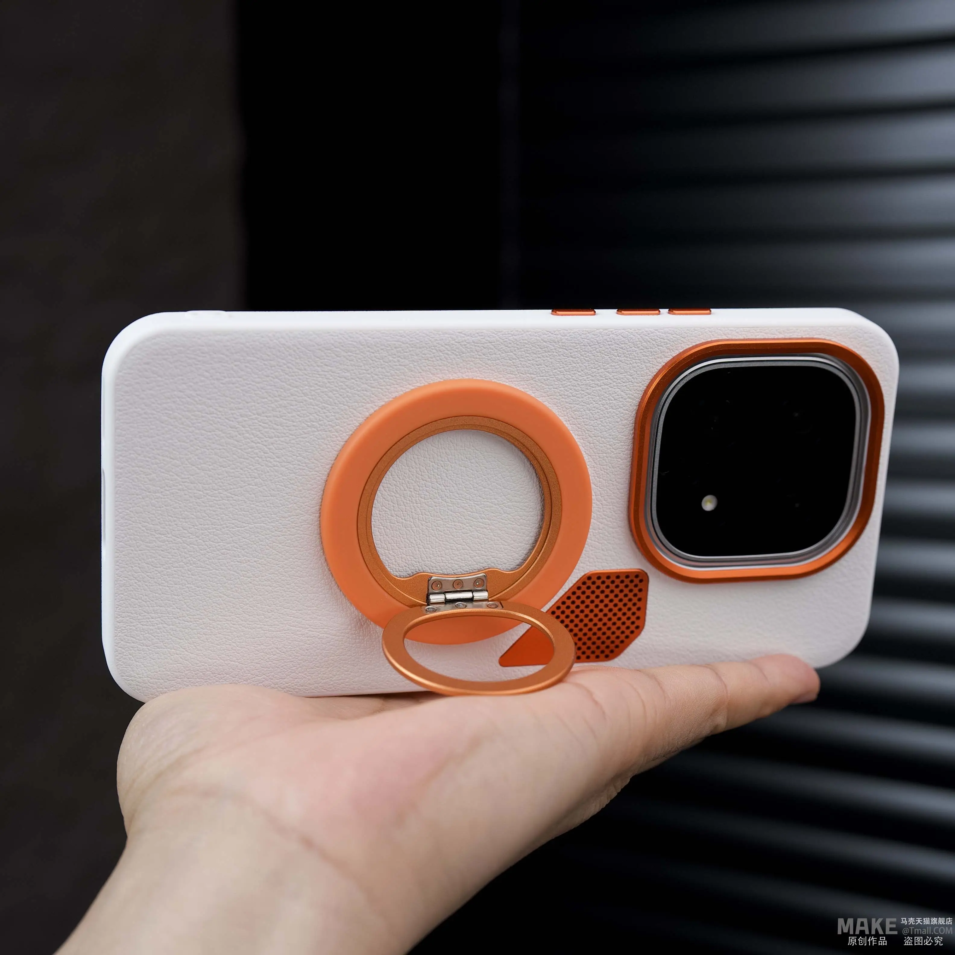 Luxury Matte PU Leather Magnetic Back Cover with Wireless Charging Compatibility