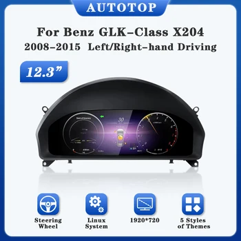 AUTOTOP 12,3 "Linux grupo Digital de coche para Mercedes Benz GLK 2008-2015 pantalla LCD de tablero velocímetro automático cabina Virtual 1