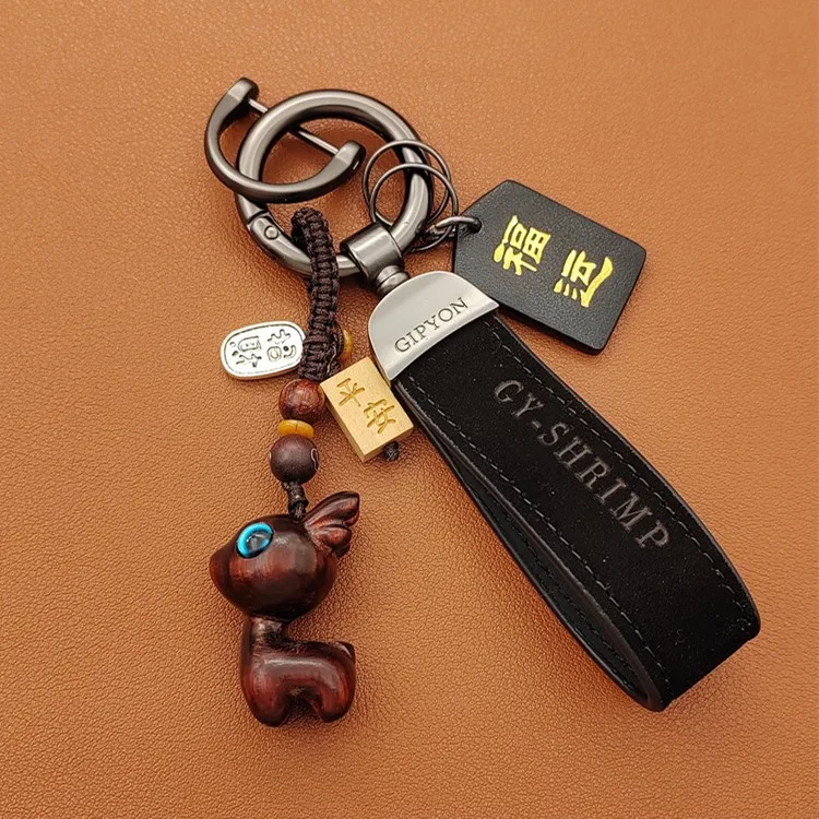 All the way safe sandalwood fawn keychain, male and female couples high-end creative gifts cute car key chain pendant