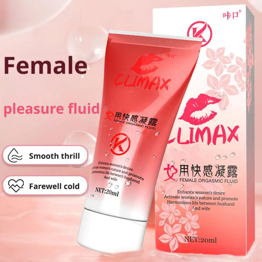 Female Orgasm Gel Stimulates Female Libido To Increase Pleasure Ten Nights Orgasms To Become A Confident Woman 20ml
