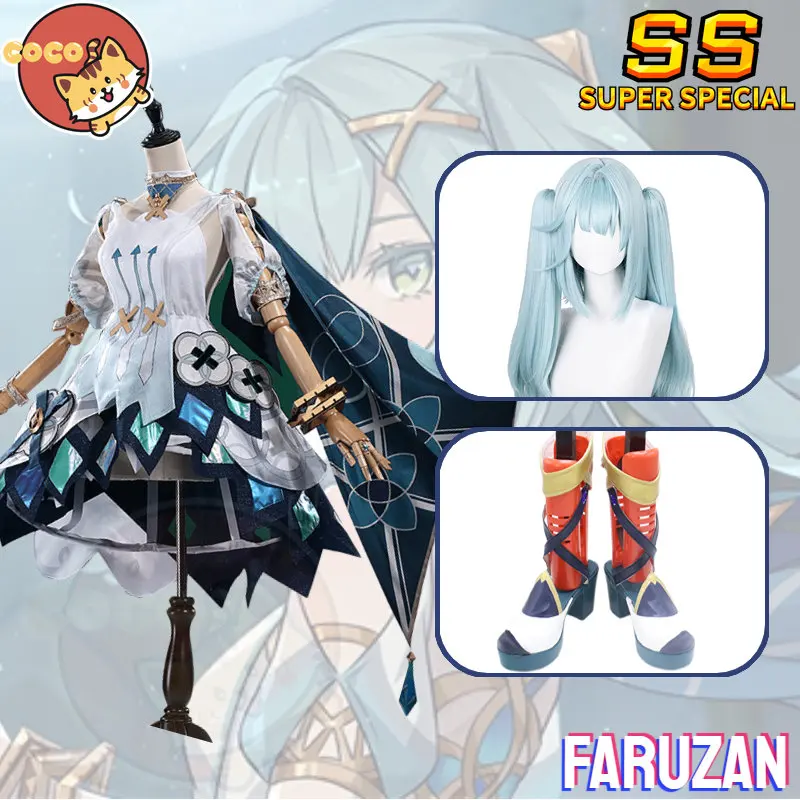 

Косплей-костюм CoCos-SS Game Genshin Impact Faruzan, костюм для косплея Genshin Impact Sumeru, красивый костюм профессора фарузана и парик