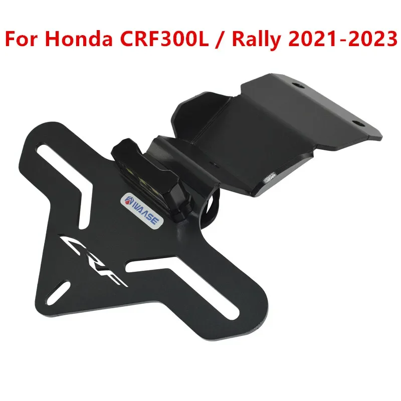 Motorbike Rear Registration Bracket Tail Tidy License Plate Holder Frame LED light For Honda CRF300L CRF 300 L Rally -