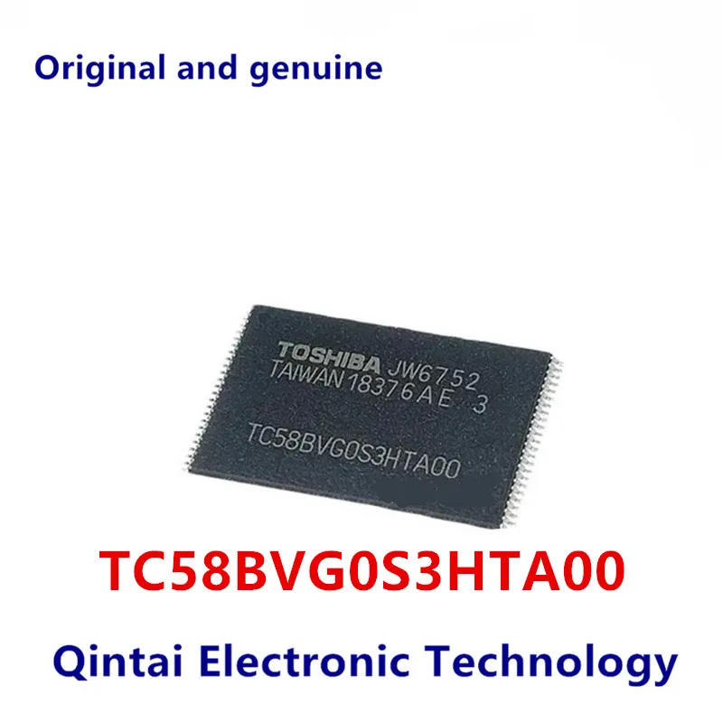 

TC58NVG0S3ETA00 TC58NVG0S3 TSOP48 IC Best quality