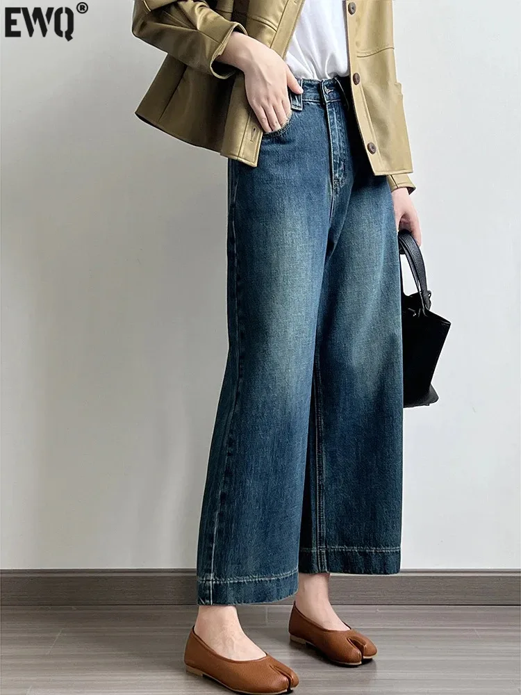 

[EWQ] Fashion Street High Waisted Straight Leg Jeans Korean Chic Loose Wide Leg Cropped Pants Women 2024 Spring Autumn 16U8142