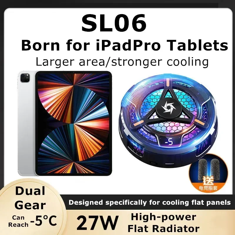 SL06 ABS+Aluminum 27W Powerful Semiconductor Cooling Fan Radiator with Temperature Digital Display for IPad Pro Tablet Universal