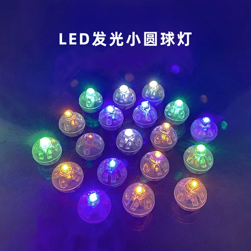 Description Picture 2 of item10/20/50/100Pcs LED Flash Luminous Lamps Lantern Light LED Small Round Ball Glow Light Balloon for Festival Birthday Glow Party