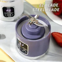 Presse-agrumes électrique portable, recharge USB, mini presse-agrumes sans fil, bouteille de 450 ml, mixeur de fruits, mixeur portable pour la maison, les voyages, le bureau 5