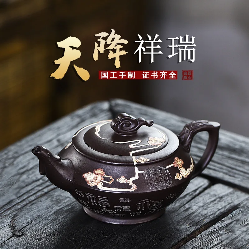

Wood Fired Old Kiln Collection Hand Throwing Teapot Filter Rongtian Tea Pot Beauties Clay Kettle 290cc Nixing Natural Pottery
